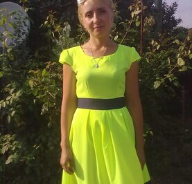 Не Важно
