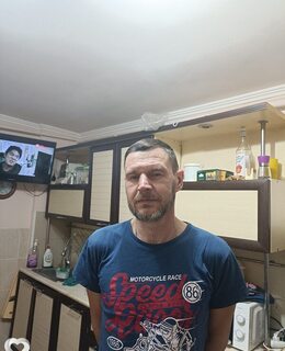 Petr