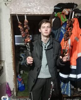 Владимир