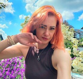 Алина