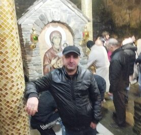Эдуард
