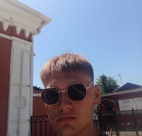 Валентин
