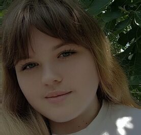 Диана