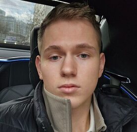 Сергея