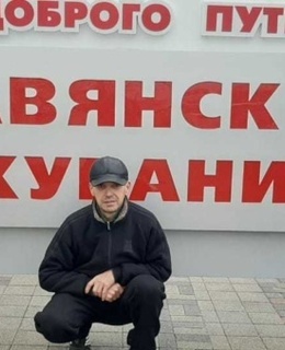 Сергей — фото 2