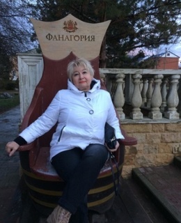 Надежда — фото 11