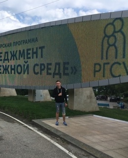 Никита — фото 2