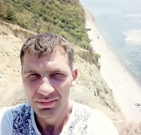 Александр